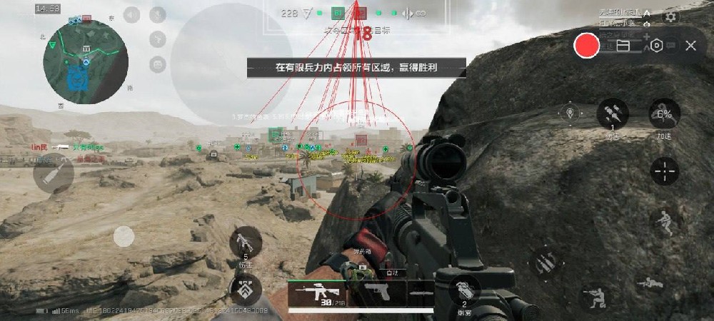 三角物透视自瞄挂免费 - 精准锁头｜防封优化